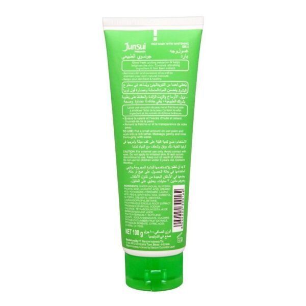 Junsui Cool Face Wash 100g