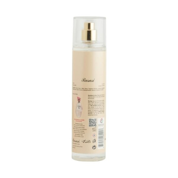 rasasi secret body mist